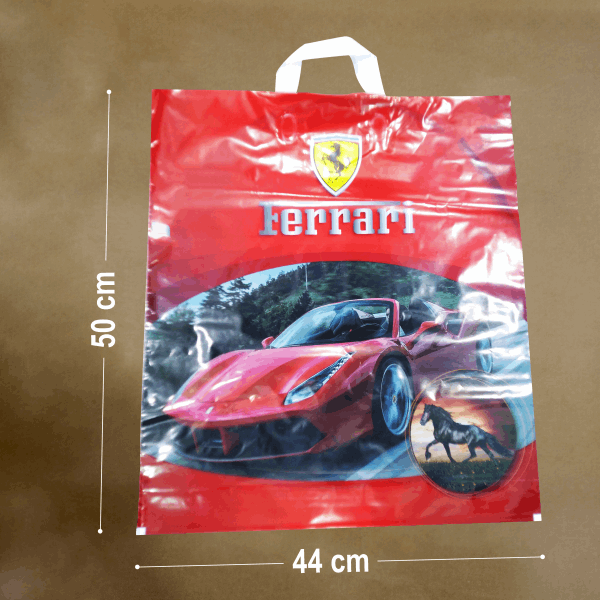 كياس مطبوعه فيراري FERRARI لو